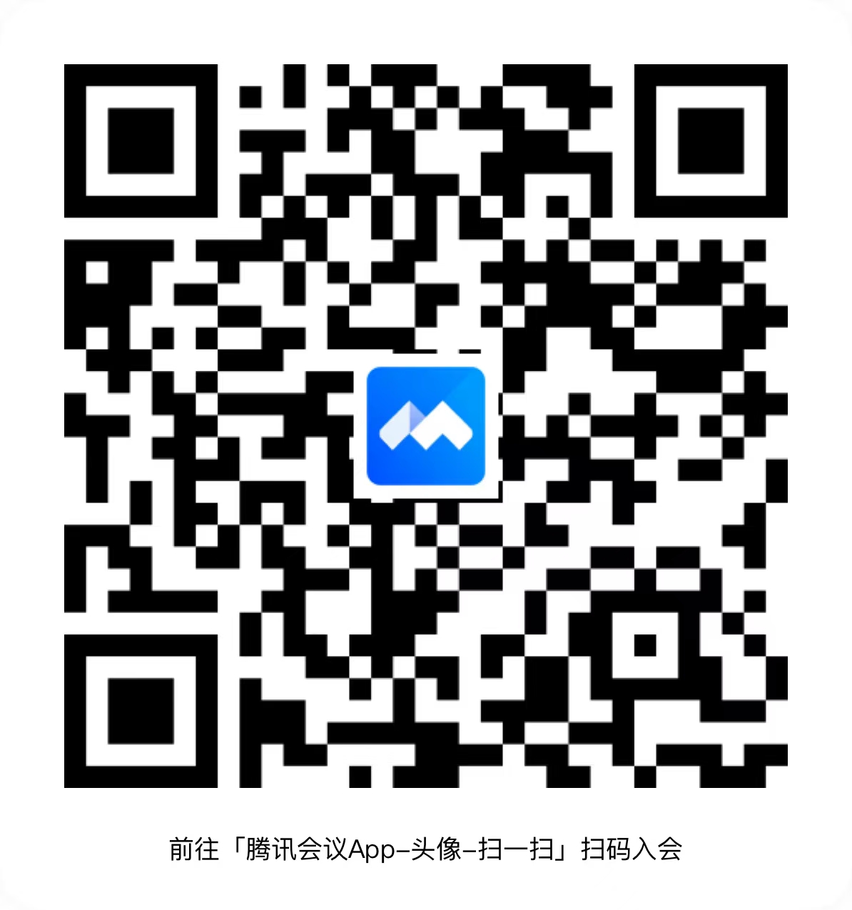 专家解读