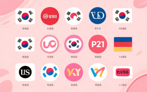 韩国十大化妆品品牌：美丽传奇排行榜